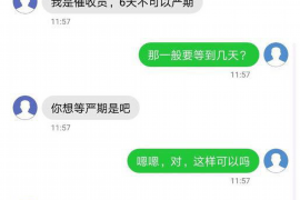 梦见外甥上门讨债啥意思？