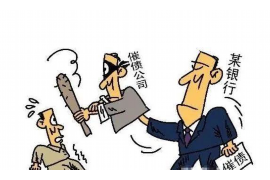 现金白条客服催收电话：了解权益与应对策略